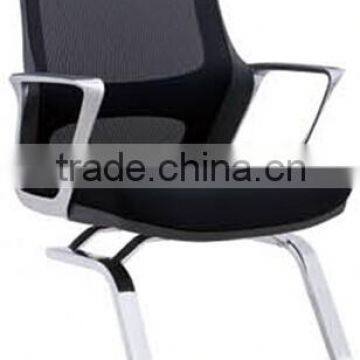 Sunyoung high-collocation and high-end executive meeting room chair for office