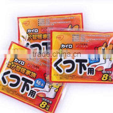 high quality warmer patch/heat pad for winter