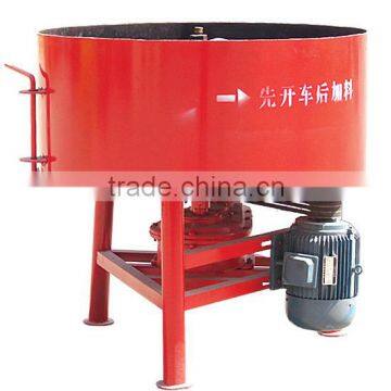 JD350 Pan Mixer, Concrete Mixer, Cement Mixer photo-2