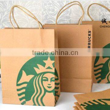 Brown kraft starbucks paper packaging bag