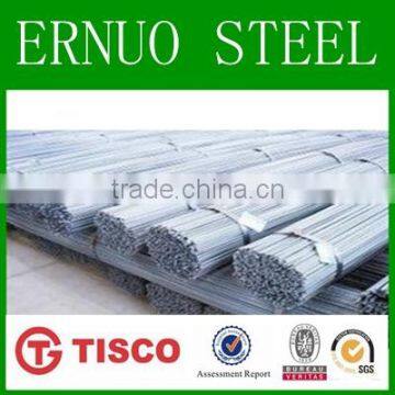 deformed bar/weight of deformed steel bar/price of iron rebar