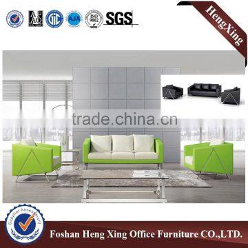 Hot Sell top cow leather office livingroom sofa HX-S3086