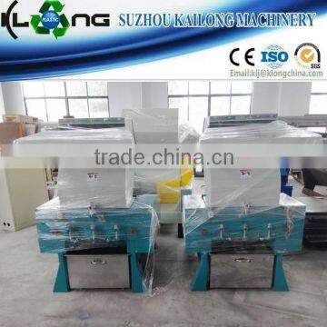 Strong Plastic Granulator/plastic Crusher for Film Bottle Sheet Woven Bags photo-2