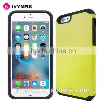 China wholesale Korea slim armor for iphone 6 case with customized logo printing                        
                                                Quality Choice
                                                    Most Popular