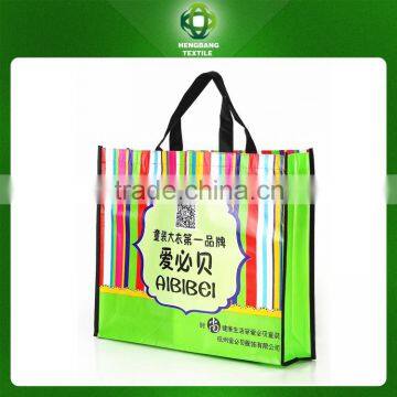 pp non woven shopping bag