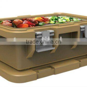 16L Insulated Plastic Container