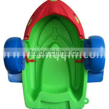 Lanqu SALE water paddle boat