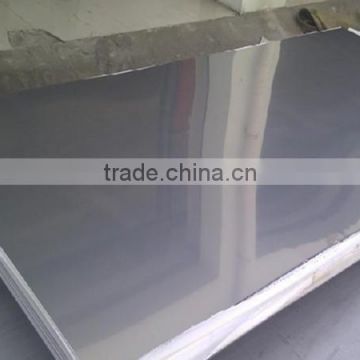 201 Cold rolled stainless steel