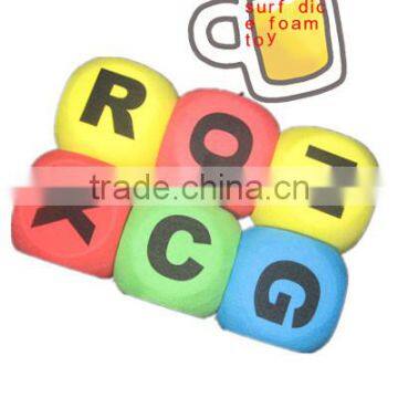 Eve Foam Building Block Toys Free Sample photo-2