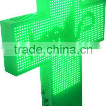 LED pharmacy cross P16 pure green color