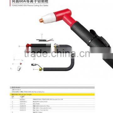 UBS AIR Plasma Cutting Torch TC60 photo-2