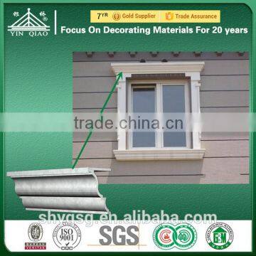 Shanghai Supply Customizable GRC Building Material Cornice