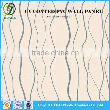 Uv Coating Interior Decorative 3d Wall Decor