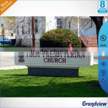 Outdoor Illuminated Monument Pylon Sign photo-5