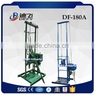 Portable 180m Df-180A China Factory Small Used Water Bore Well Drilling Machine Prices