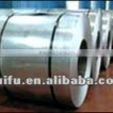 hot dip galvanized steel coils