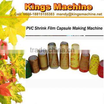 Coffee Capsule Sealing Machine (Kings Brand)
