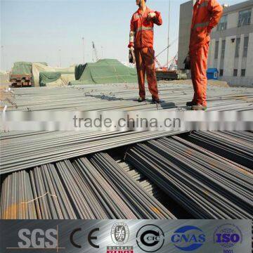 bs4449 gr460/ astm a615 a500c deformed steel bar