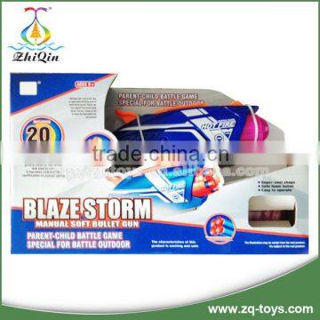 ABS Safe Material Children Outdoor Game Cheap Nerf Gun Wholesale photo-2