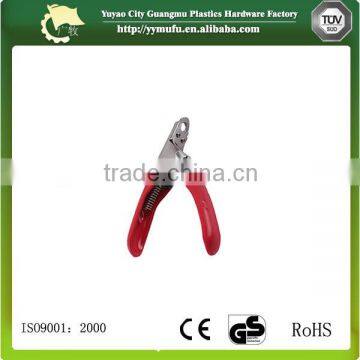 Nail Clipper Pet Clipper bell nail clippers