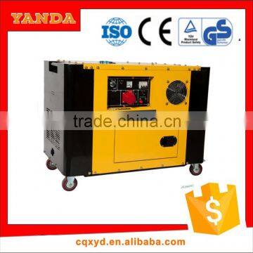 Professional manufacturer 10kw portable diesel generator with CE & ISO