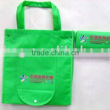 fashion nonwoven bag,pp spunbond non-woven bag