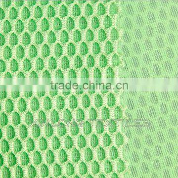 D042 High Quality Netting Material Mesh photo-3