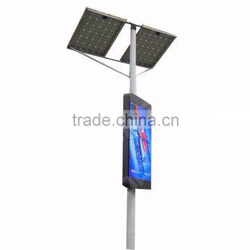 LAN/Wifi/3G intelligent management/ P3/P4/P5/P6 series/street lighting pole led display/billboard/panel/screen/                        
                                                                                Supplier's Choice