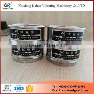 China Manufacture 44 Mesh Experiment Test Sieve Price photo-2