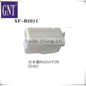 excavator parts DH60 water tank