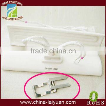 Square Aluminum Nitride IR Cearmic Heater