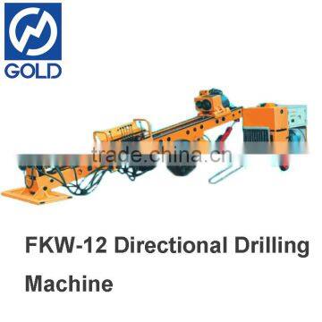 Underground pipe line layout, FKW-12 DIrectional hydraulic drilling machine