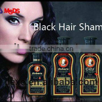 Most Effective Subaru Black Hair Shampoo 100ml*2/200ml*2 photo-2
