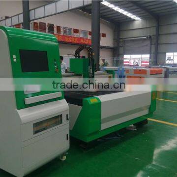 HS1530 Hot Sale Cnc Router 1530 Sheet Metal Laser Cutting Machine Price photo-6