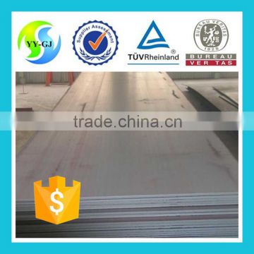 16MnDR steel plate and sheet