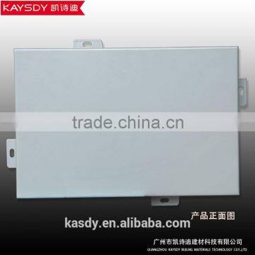 Guangzhou KAYSDY Aluminum Ceiling Panel photo-4