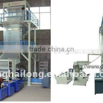 3 layer PE Co-extrusion Blown Film Machine