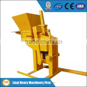 The cheapest QMR2-40 Henry manual compressed earth soil cement block brick making machine                        
                                                Quality Choice