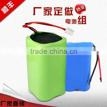 12V 18650 battery pack