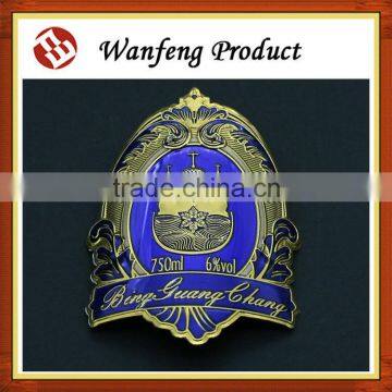 Hotsale Aluminum Self Adhesive Label for Wine Bottle