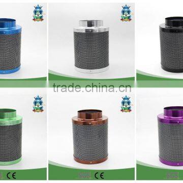 Factory Direct Colorful Hydroponic Systems Greenhouse Active Carbon Air Filter