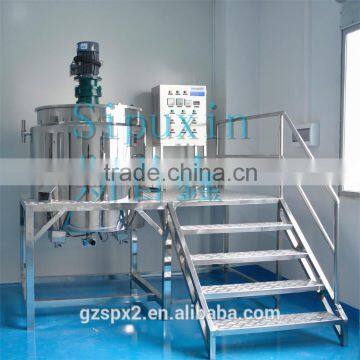 Sipuxin Factory Direct Sales Mixer Agitator Blending Tank Mixers photo-5