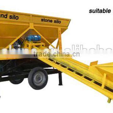 2016 New Type Advanced Ready Mixed Concrete Batching Plant