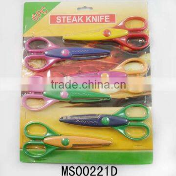 6" 6PCS CRAFT SCISSORS FOR CHILDEN