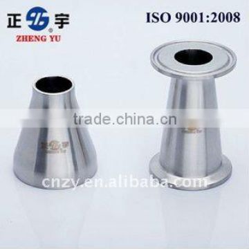 Sanitary concentric reducer