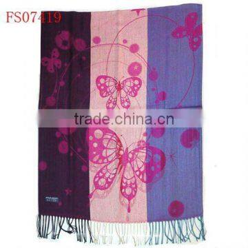 2012 New Arrival fashion fancy yarns scarf (FS07419)