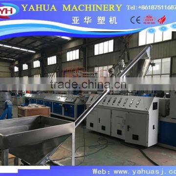 2016 new technology PVC imitation marble profile making machine/Plastic PVC marble profiles machine