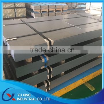 cold rolled steel coil/sheet for automobile making