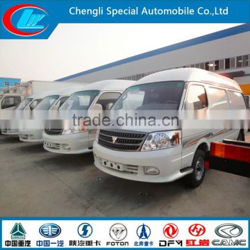 4CBM Small Refrigerator Truck