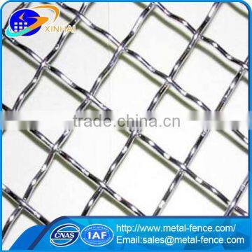 Factory supply low price durable outdoor galvanized Bbq grill crimped wire mesh